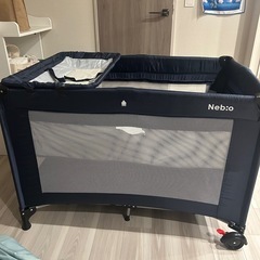 ネビオ　エコットベビーベッド