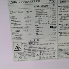 アクア冷凍冷蔵庫の画像