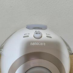 Panasonic　スチーマー　美顔器の画像