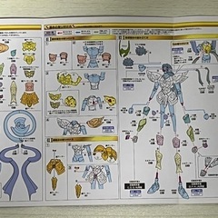 聖闘士聖衣神話EX アクエリアスカミュ(神聖衣)＋エフェクトセットの画像