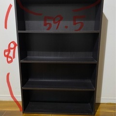 差し上げます　引取限定　本棚
