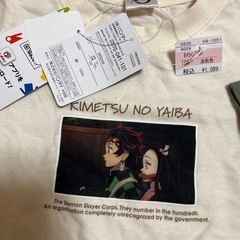 新品100cm3枚セットの画像