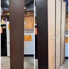 ニトリ 棚板可動式 本棚 3列 18段 ダークブラウン 横幅90cm奥行29cm高