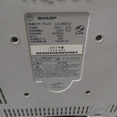 シャープ　テレビの画像