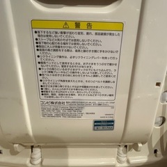 コンビ　エンジョイミーラック　ベビーチェア　手動式　テーブル付 の画像