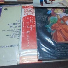 レコード９枚