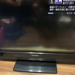 浦添市　TOSHIBA 東芝 REGZA 液晶テレビ  32V型 32A1S ブラック の画像