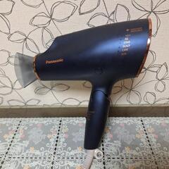 【ジャンク】パナソニックヘアドライヤーネイビーの画像