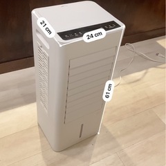 【取引中】冷風機
