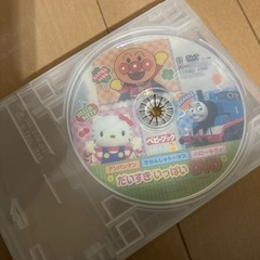 子供向けDVD