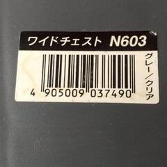 ☆3段引出しワイドチェスト グレー☆の画像