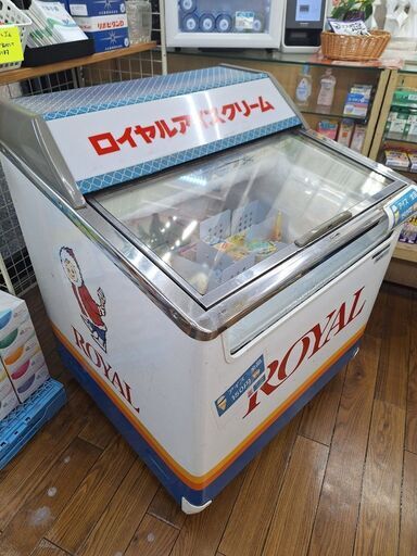 アイスクリーム 携帯ボックス アイス売りの保管ケース ショー