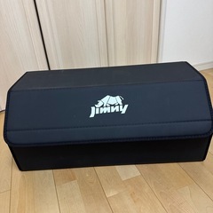 ジムニートランクボックス