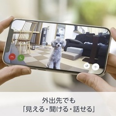 【取引予定】の画像