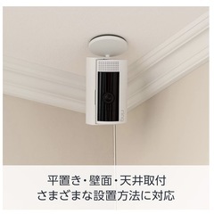 【取引予定】の画像