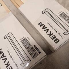 IKEA ベクヴェーム 調味料置 スパイスラック 収納 木製棚 家具の画像
