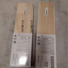 IKEA ベクヴェーム 調味料置 スパイスラック 収納 木製棚 家具の画像