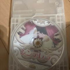 シンデレラ