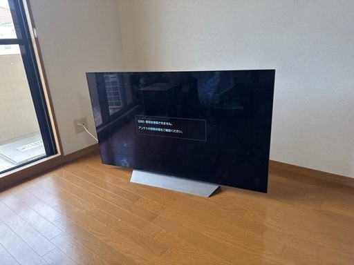 LG 55型テレビ