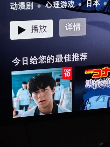 SONY BRAVIA テレビ＋直立式テレビスタンド セット（引っ越しのため）