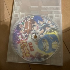ロボチャージ