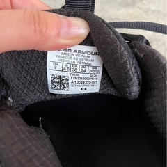 アンダーアーマー　24.0の画像