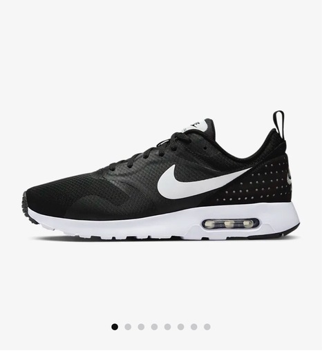 NIKE ナイキ　スニーカー　エアマックスタバス　26.5