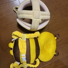 ごっつん防止リュック