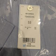 厚木清南高校制服男子の画像