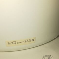 ZOJIRUSHI   レトロなホーロー鍋の画像