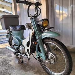 スーパーカブ50改75cc　自賠責令和7年7月の画像