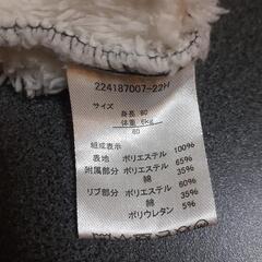 ベビー服3の画像