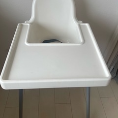 （決まりました）IKEA ベビーチェア