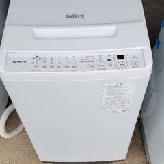 HITACHI洗濯機✨7キロ 2024年!!