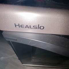 シャープヘルシオ電子レンジの画像