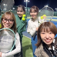 【3月、4月日程】20代テニスサークル、初心者大募集