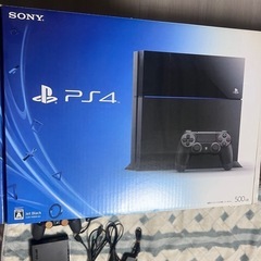 ps4一つ余ってるので欲しい方いたら譲ります。