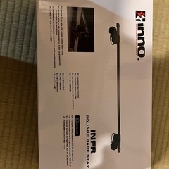 値下げ中①　ハスラー　フレアクロスオーバー用荷台の画像