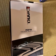 値下げ中①　ハスラー　フレアクロスオーバー用荷台の画像