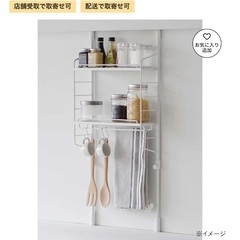 【決定】調味料ラック