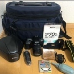 Nikon AFフィルム一眼レフ ボディF70D