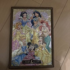 ディズニー