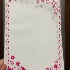 トレスセットの画像