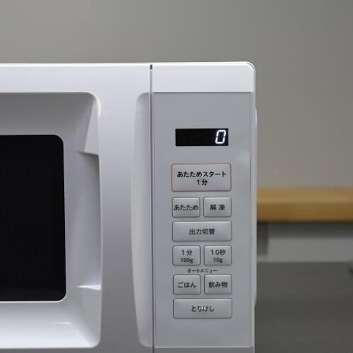 ほぼ新品！２週間しか使ってません！電子レンジ17リットル！