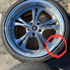 クレンツェ　ケルベロスII   19インチの画像