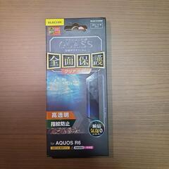 AQUOS　R6（携帯フィルム　携帯カバー）の画像