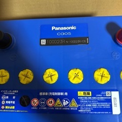 panasonic caos 100D23R「値段交渉」あり。
の画像