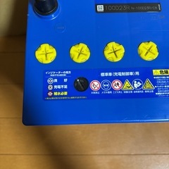 panasonic caos 100D23R「値段交渉」あり。
の画像