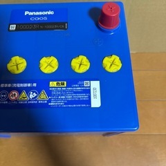 panasonic caos 100D23R「値段交渉」あり。
の画像