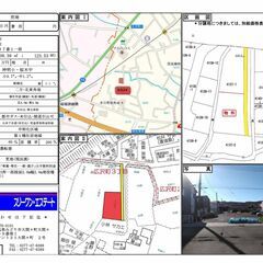 【売地・９３３４】桐生市広沢町３丁目字清水４１３７番１一部